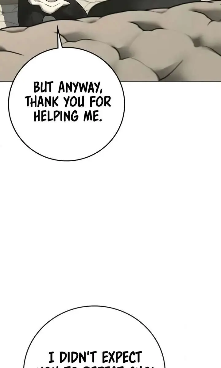 Reality Quest Chapter 201 Page 78