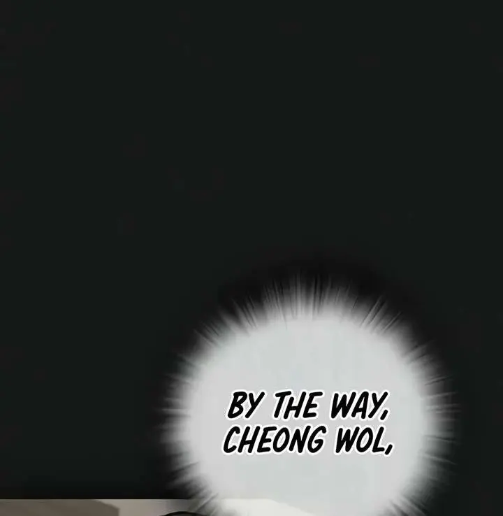 Reality Quest Chapter 201 Page 88