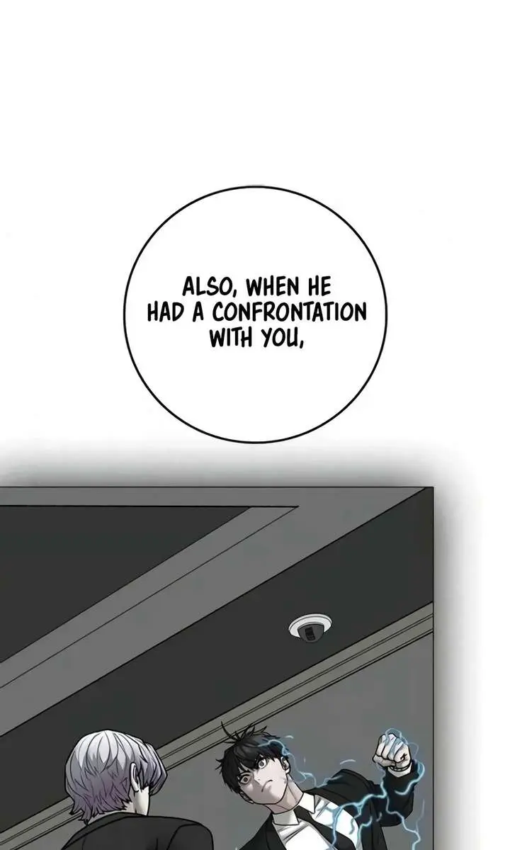 Reality Quest Chapter 201 Page 99