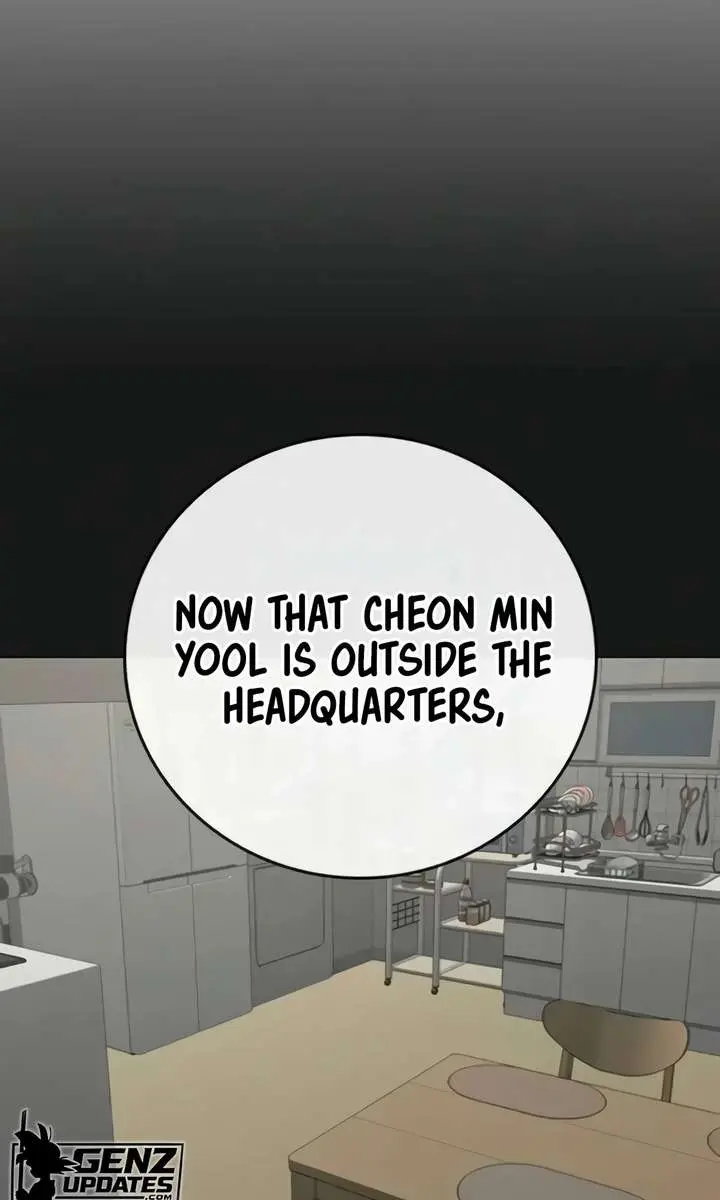 Reality Quest Chapter 201 Page 121