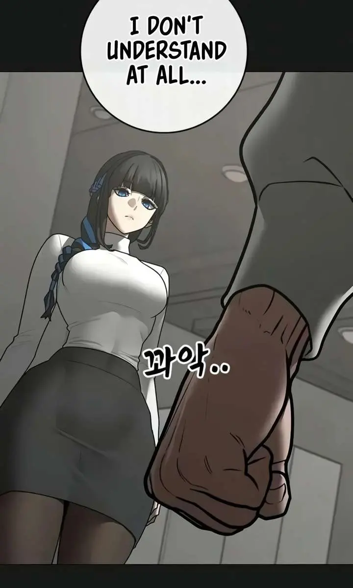 Reality Quest Chapter 201 Page 138