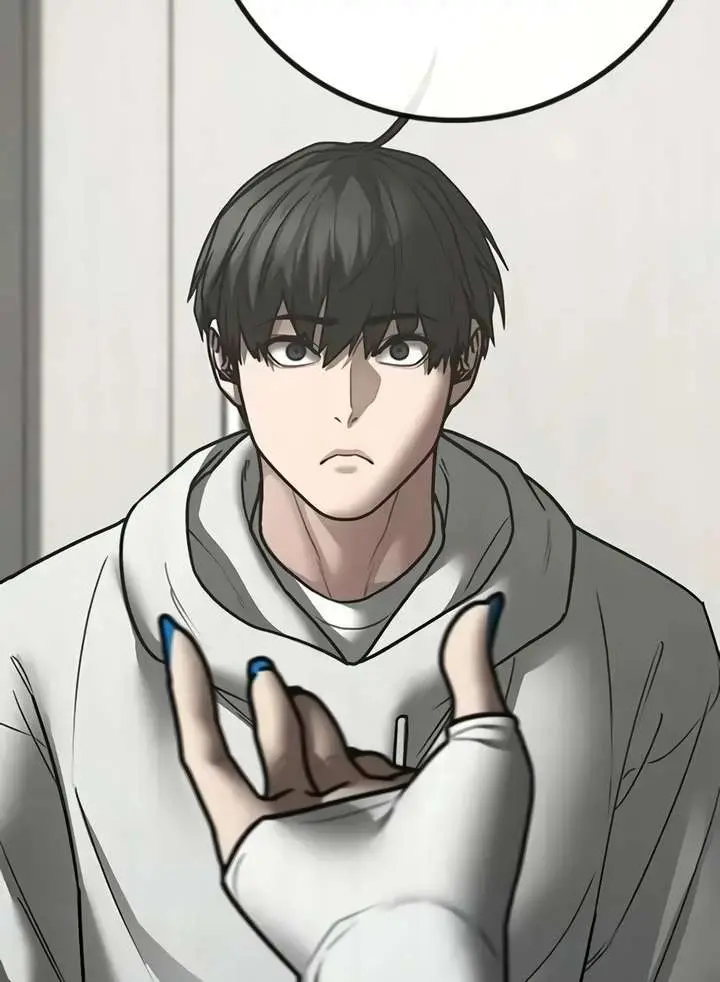 Reality Quest Chapter 201 Page 148