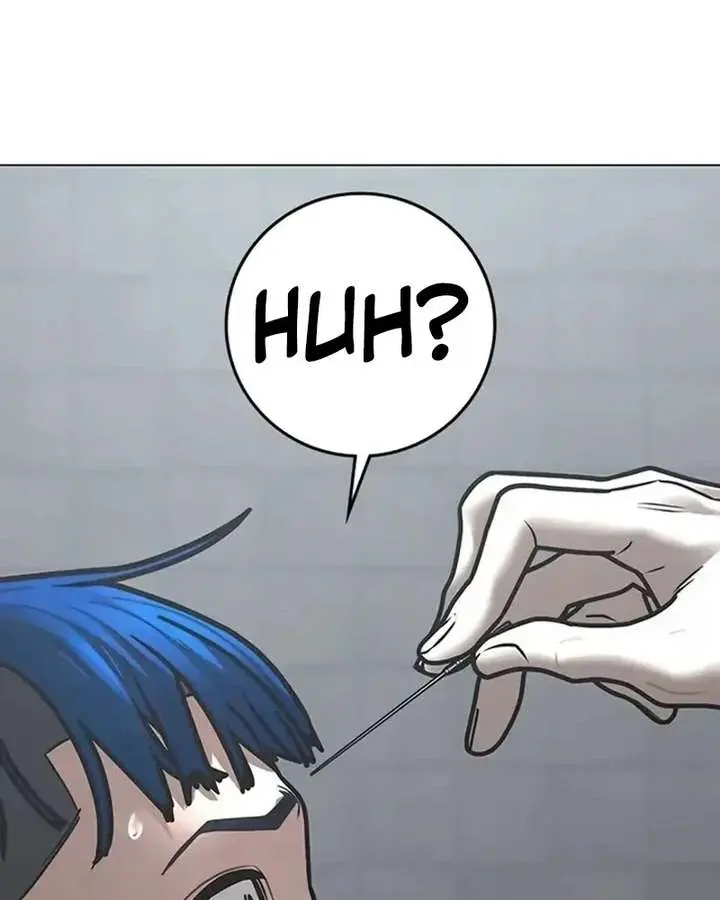 Reality Quest Chapter 202 Page 74
