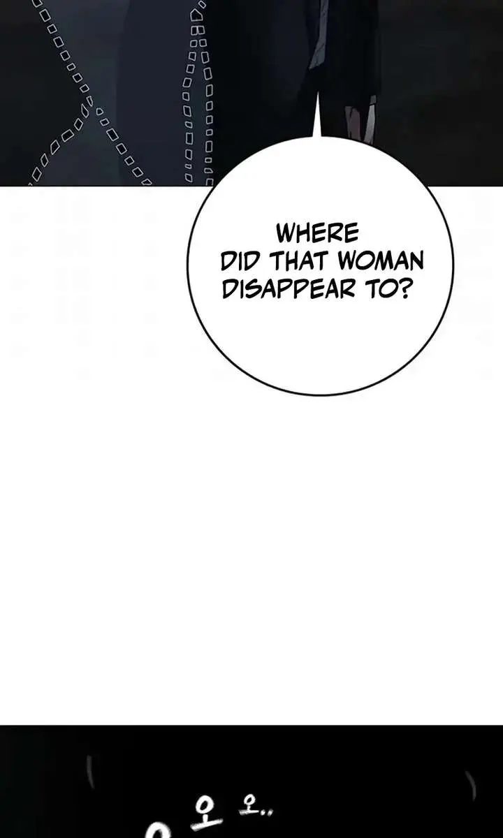 Reality Quest Chapter 202 Page 100