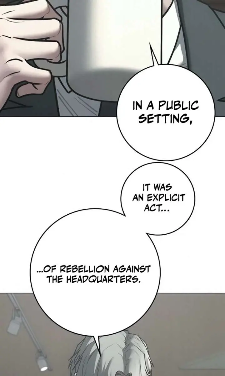 Reality Quest Chapter 203 Page 26