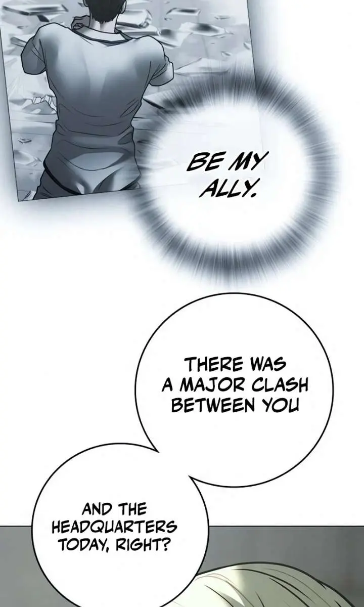 Reality Quest Chapter 203 Page 55
