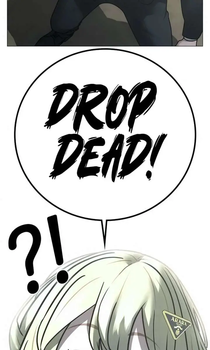 Reality Quest Chapter 203 Page 93