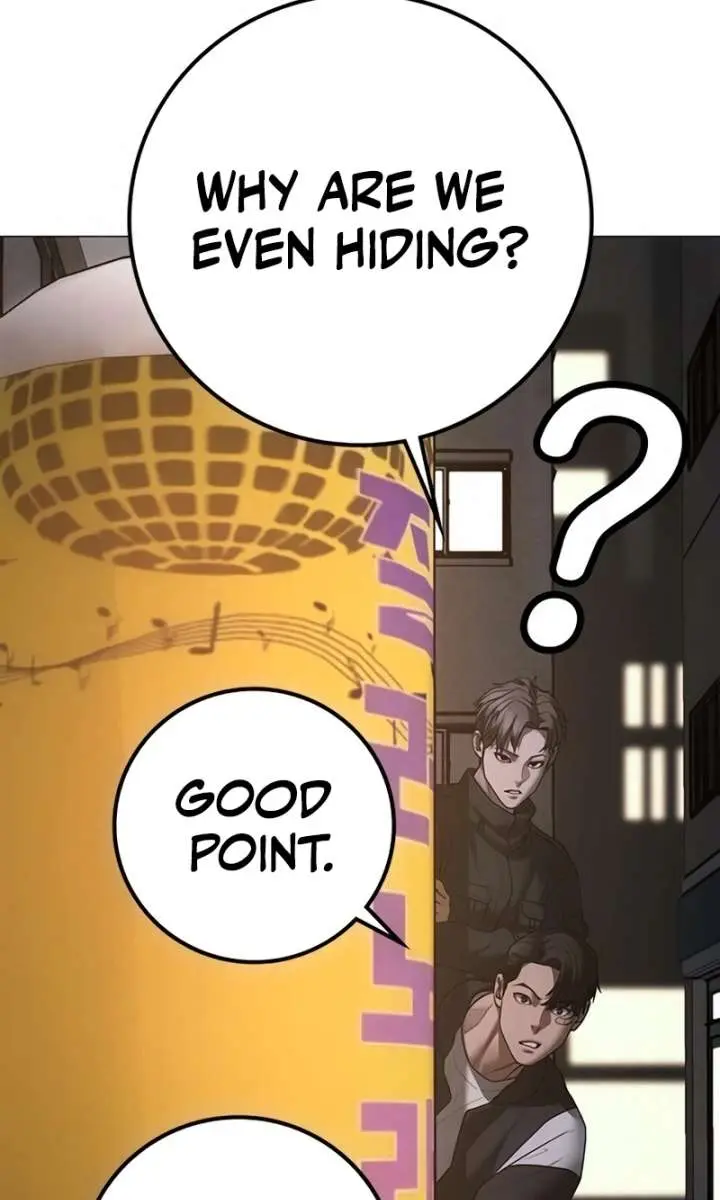 Reality Quest Chapter 204 Page 5