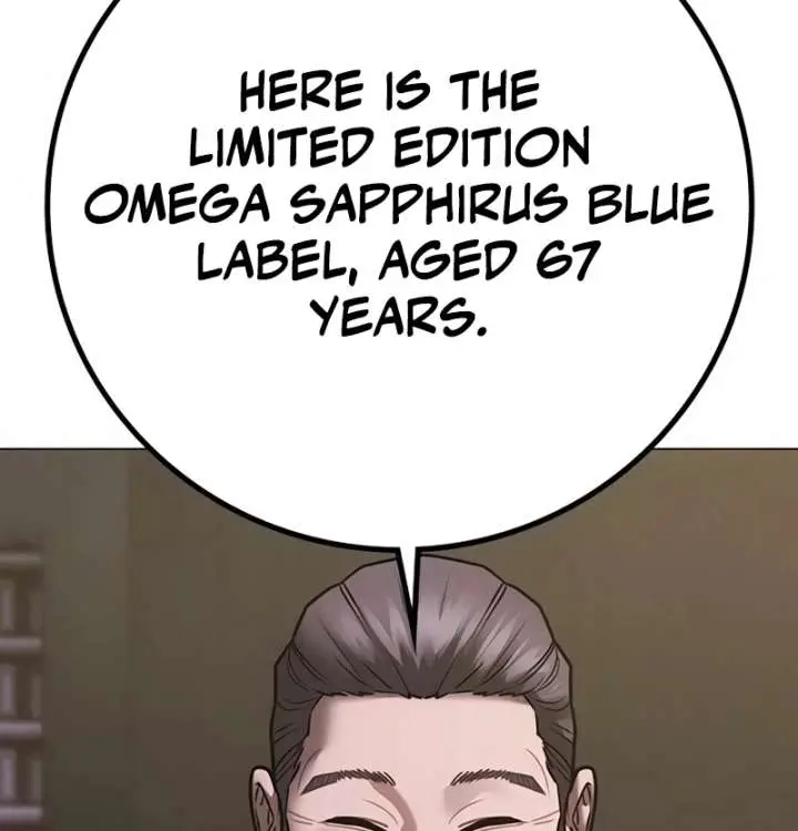 Reality Quest Chapter 204 Page 91