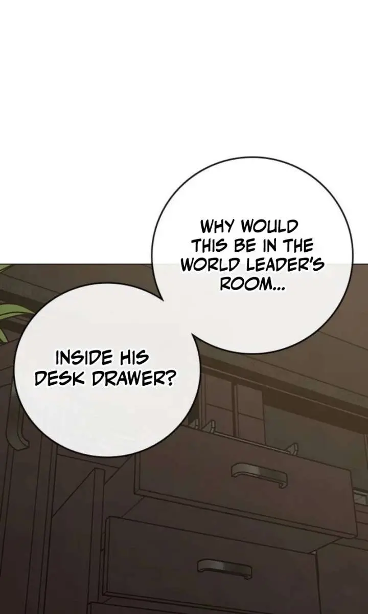 Reality Quest Chapter 205 Page 10