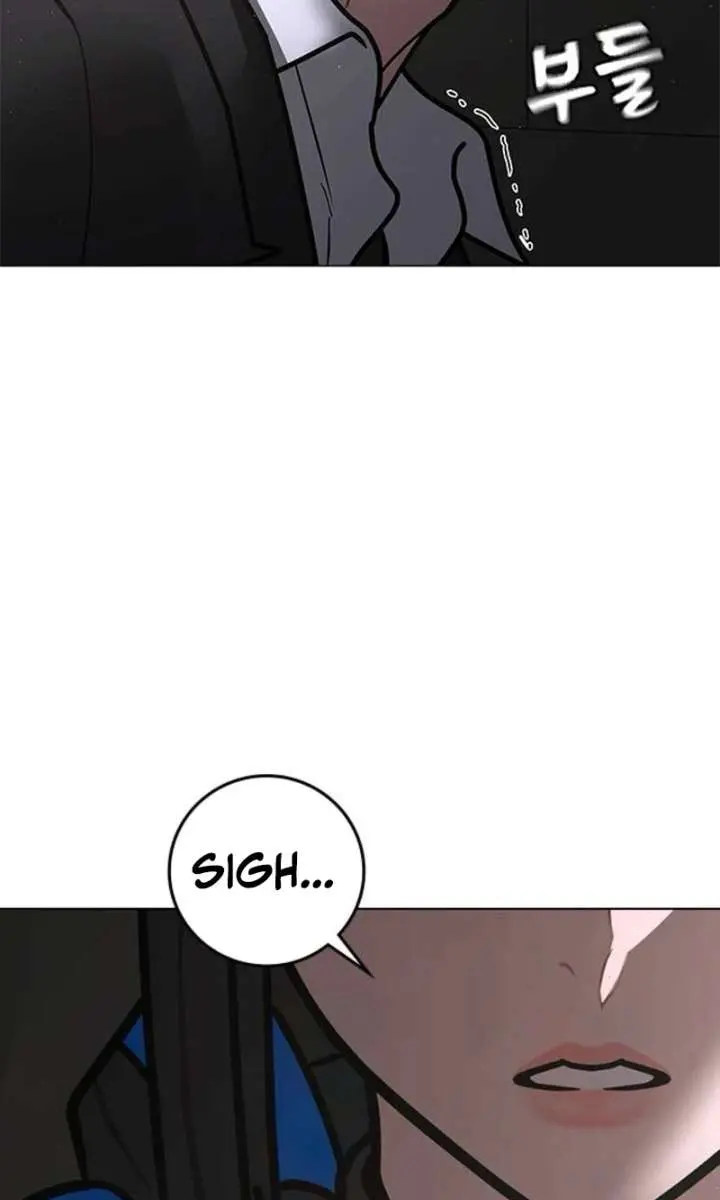 Reality Quest Chapter 205 Page 89