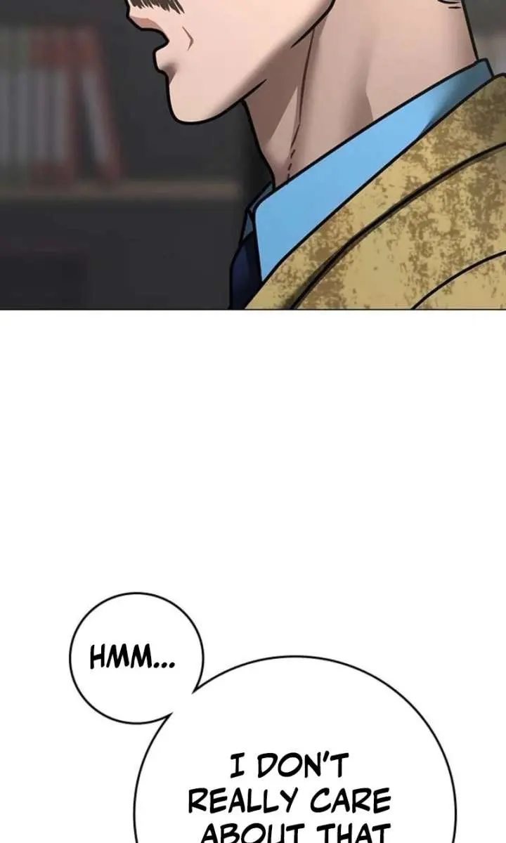 Reality Quest Chapter 205 Page 109