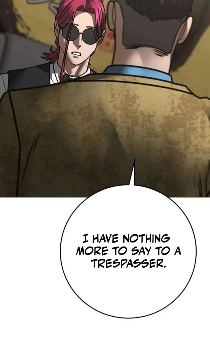 Reality Quest Chapter 205 Page 131