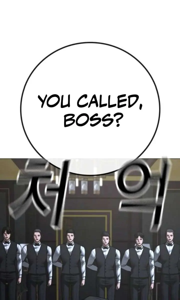 Reality Quest Chapter 205 Page 137