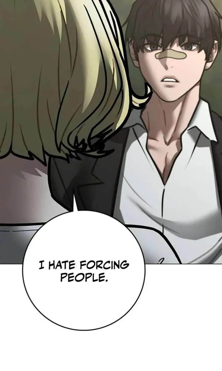 Reality Quest Chapter 205 Page 155