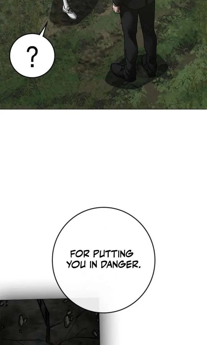 Reality Quest Chapter 205 Page 163
