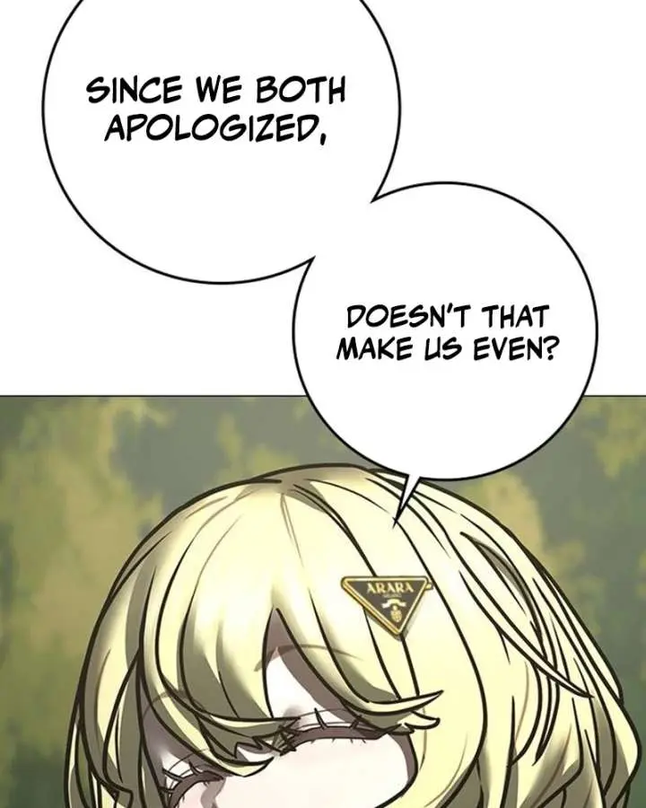 Reality Quest Chapter 205 Page 168