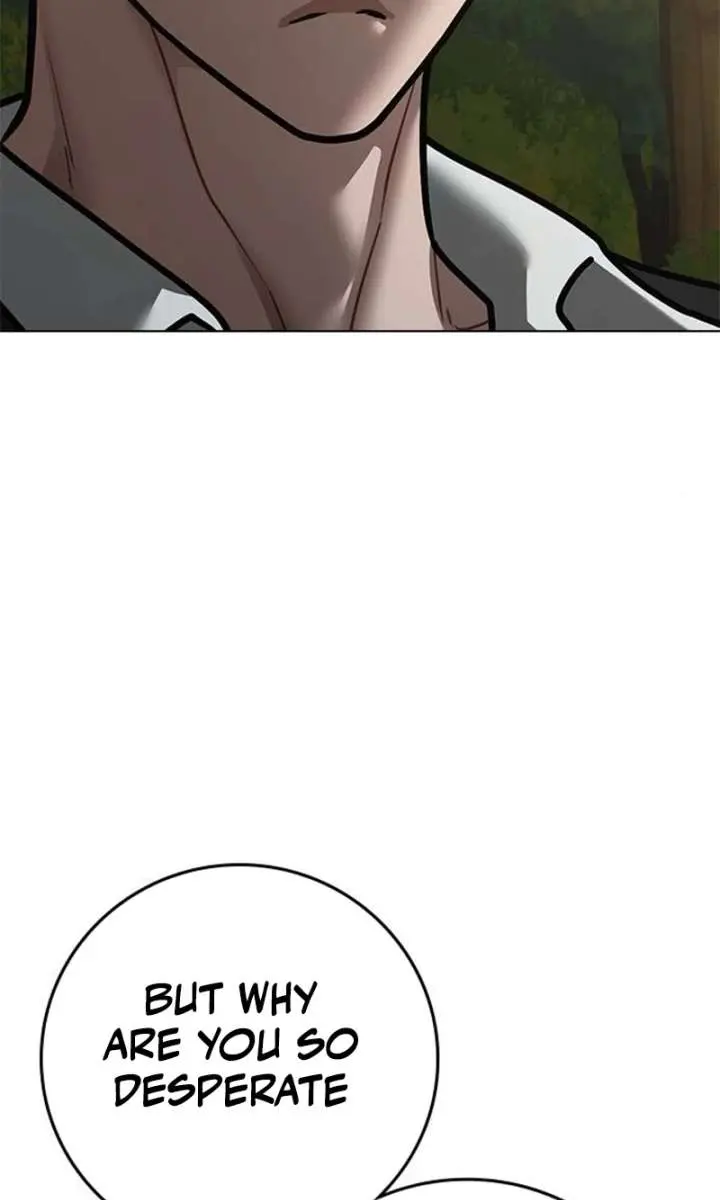 Reality Quest Chapter 205 Page 170