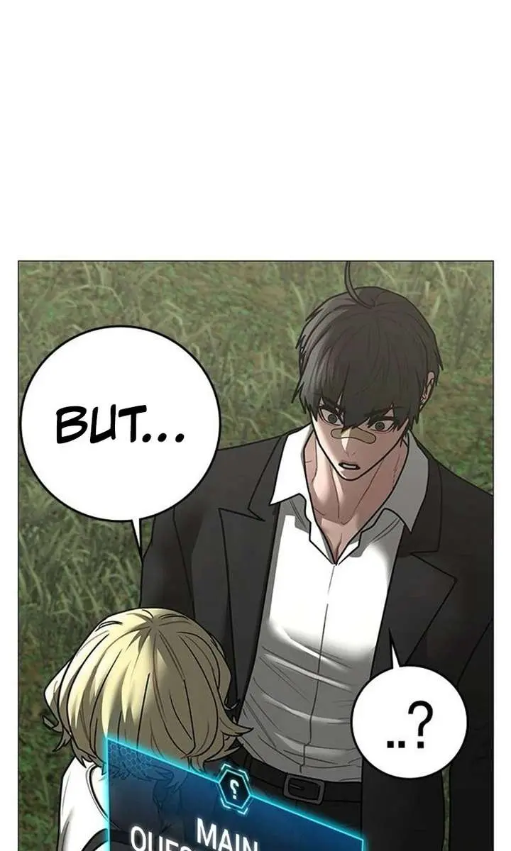 Reality Quest Chapter 206 Page 14