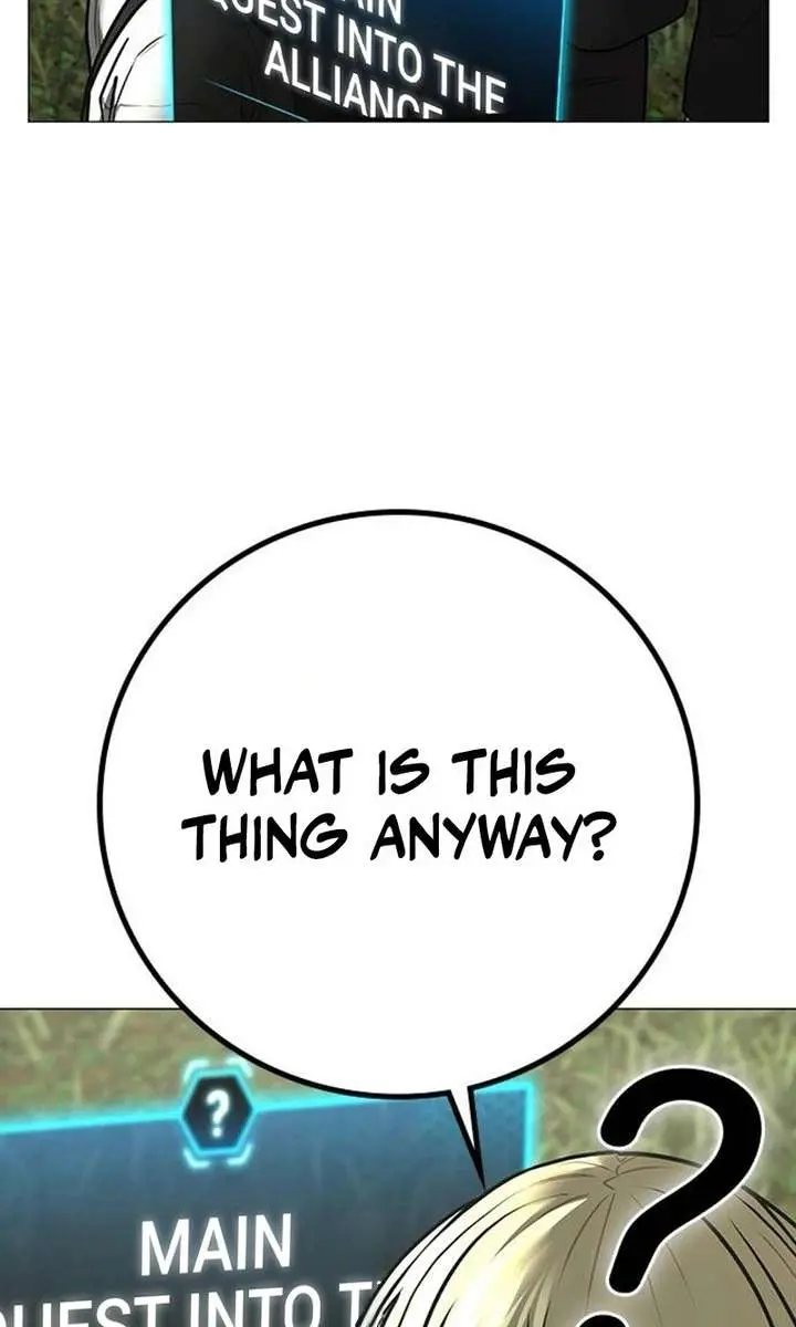 Reality Quest Chapter 206 Page 15