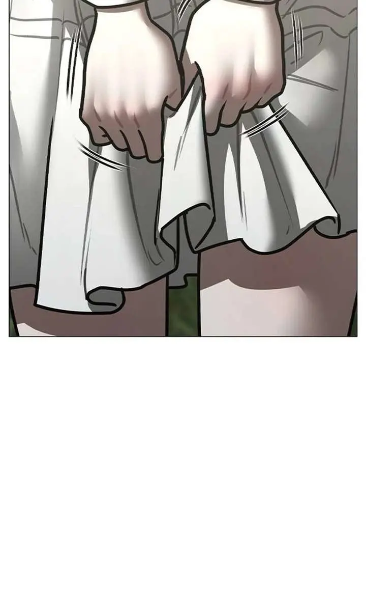 Reality Quest Chapter 206 Page 35