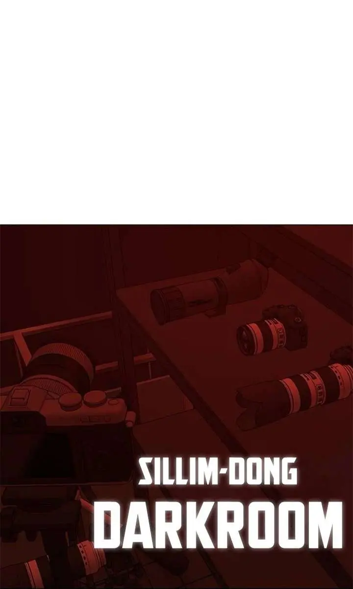 Reality Quest Chapter 206 Page 39