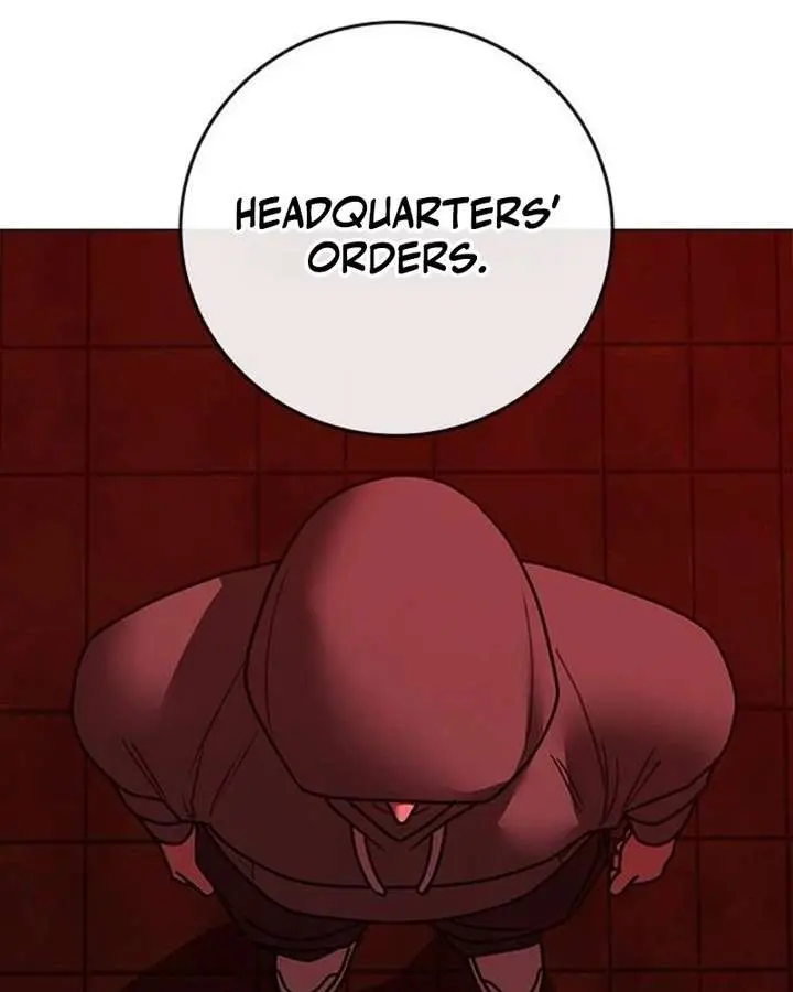 Reality Quest Chapter 206 Page 48