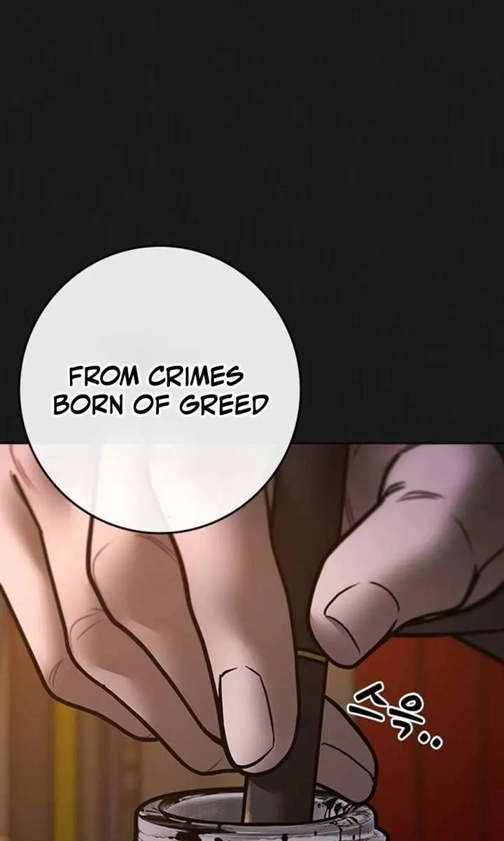Reality Quest Chapter 206 Page 67
