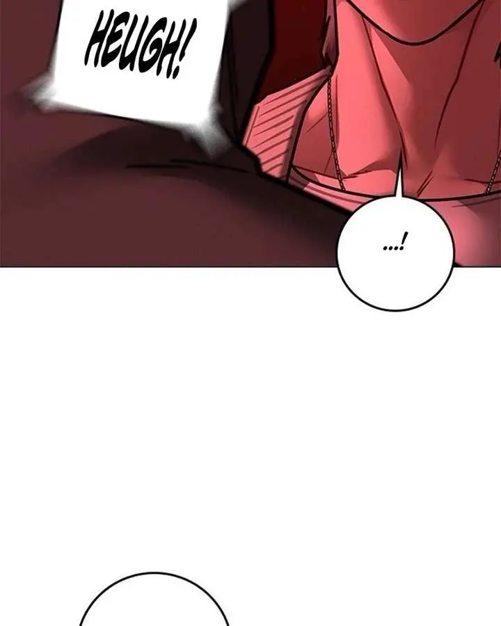 Reality Quest Chapter 206 Page 88
