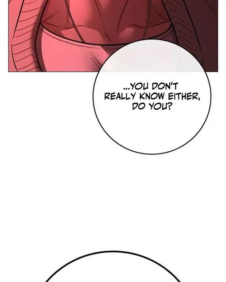 Reality Quest Chapter 206 Page 92