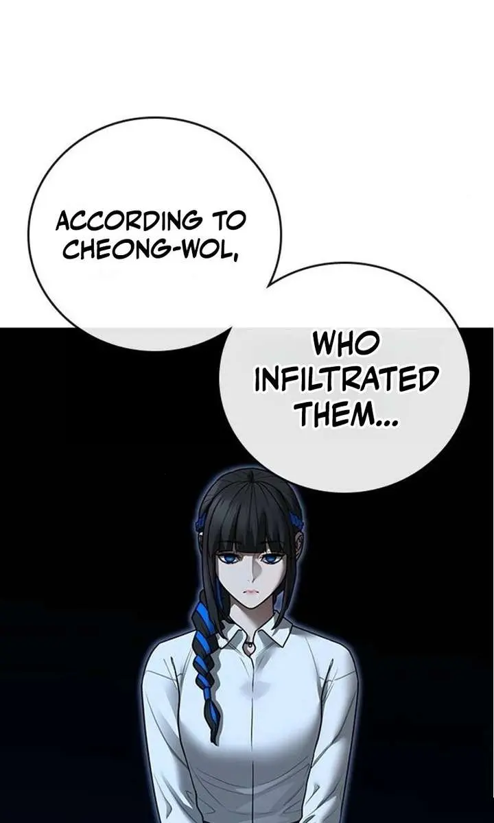 Reality Quest Chapter 206 Page 119