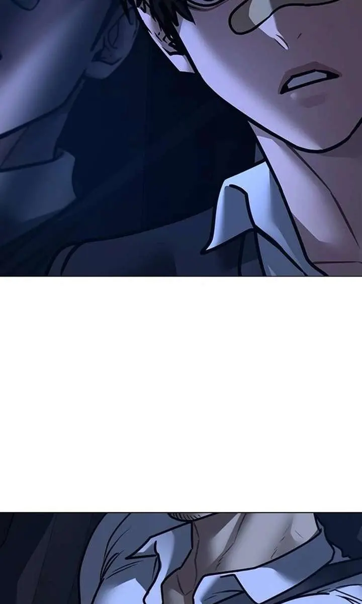 Reality Quest Chapter 206 Page 131