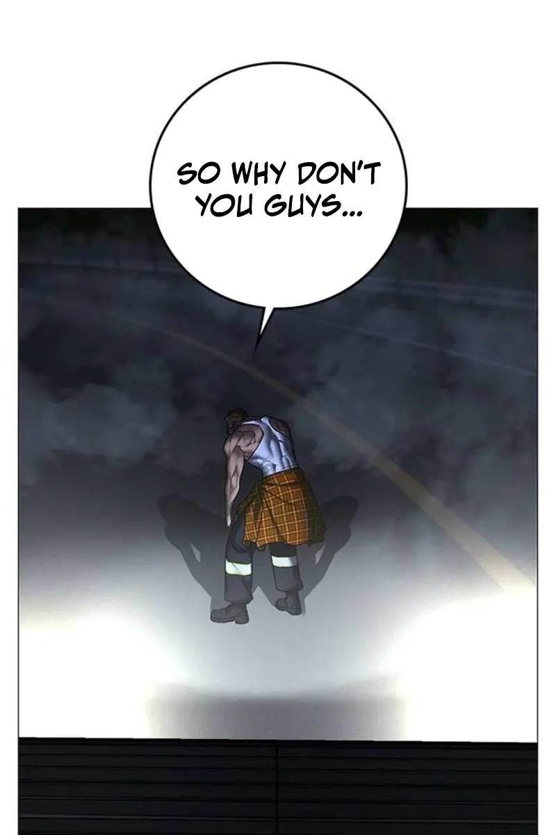 Reality Quest Chapter 207 Page 6