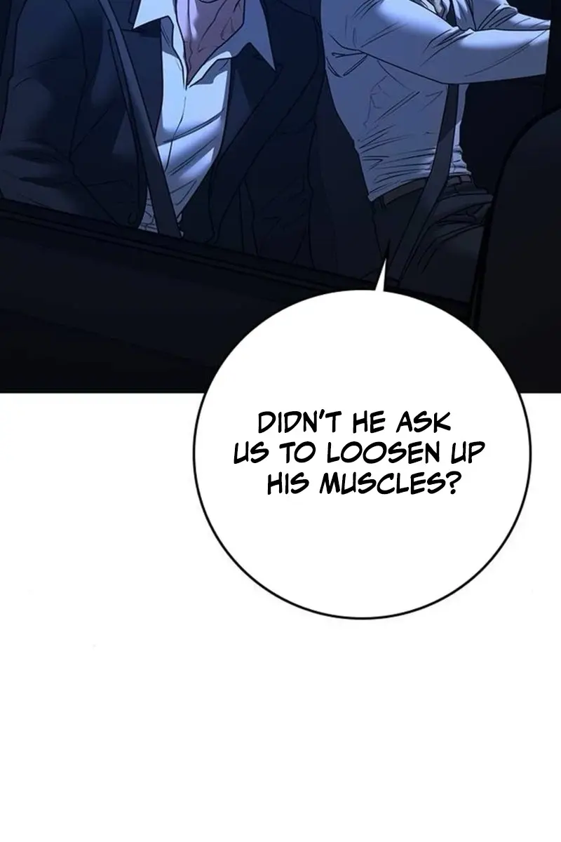 Reality Quest Chapter 207 Page 20