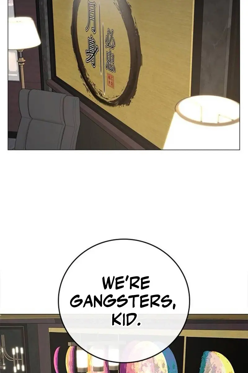 Reality Quest Chapter 207 Page 103
