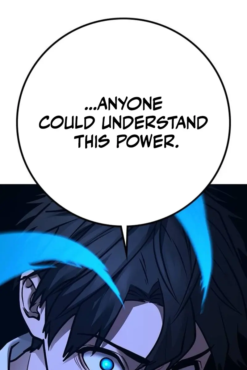Reality Quest Chapter 207 Page 174