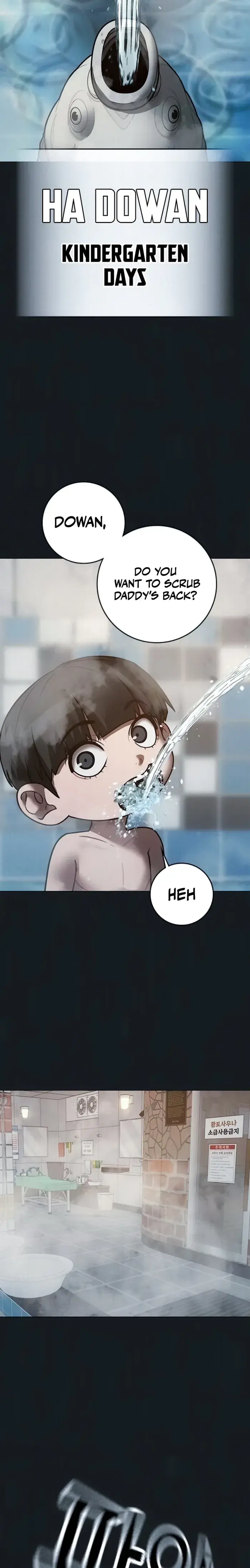 Reality Quest Chapter 208 Page 39