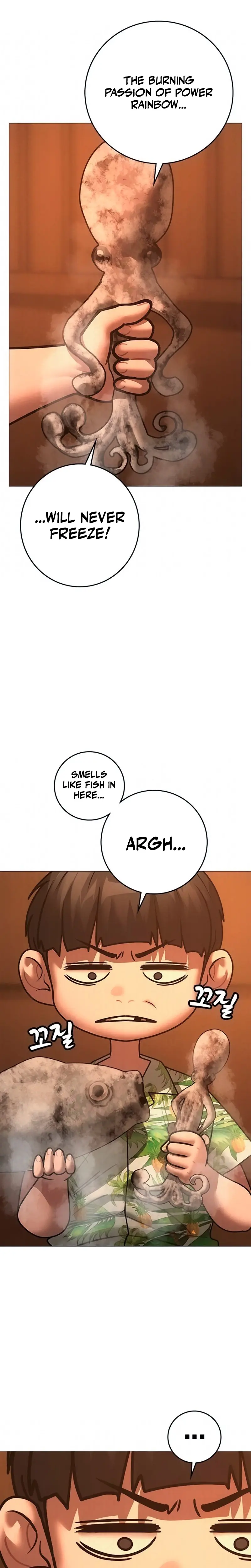 Reality Quest Chapter 211 Page 2