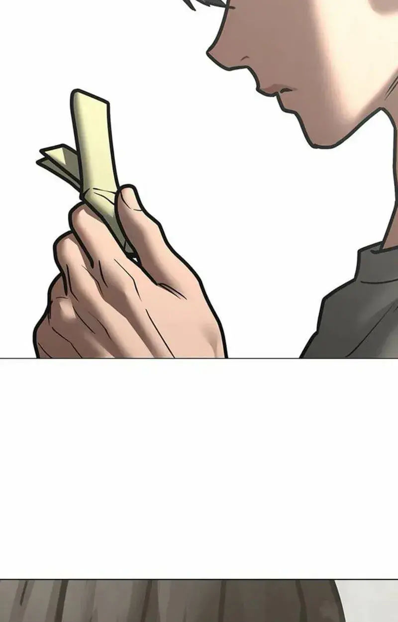 Reality Quest Chapter 212 Page 46