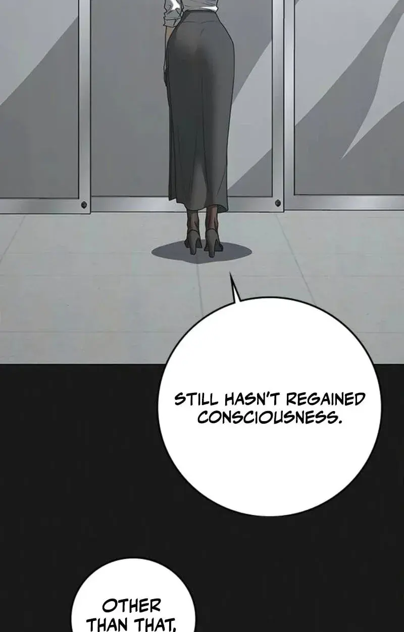 Reality Quest Chapter 212 Page 51