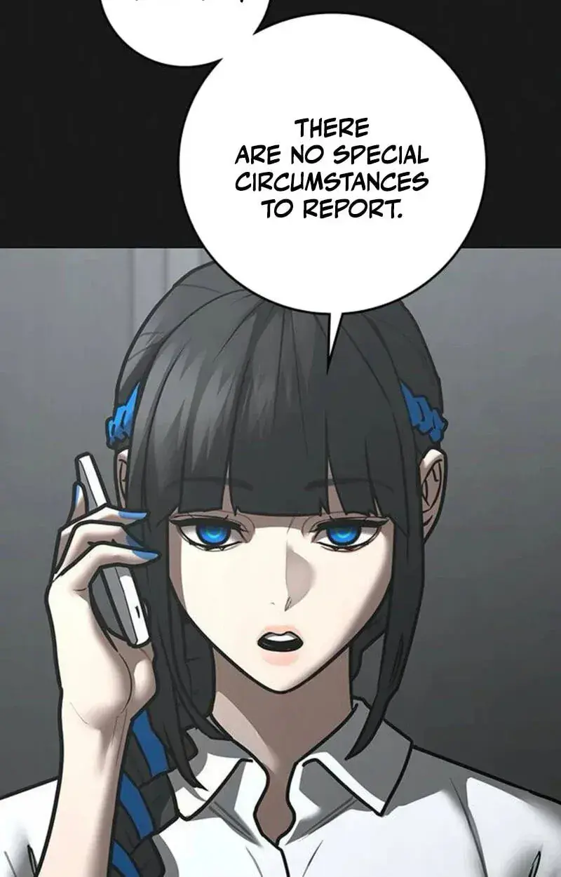 Reality Quest Chapter 212 Page 52