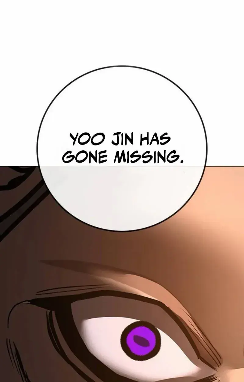 Reality Quest Chapter 212 Page 110