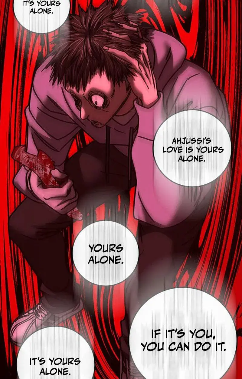 Reality Quest Chapter 215 Page 133