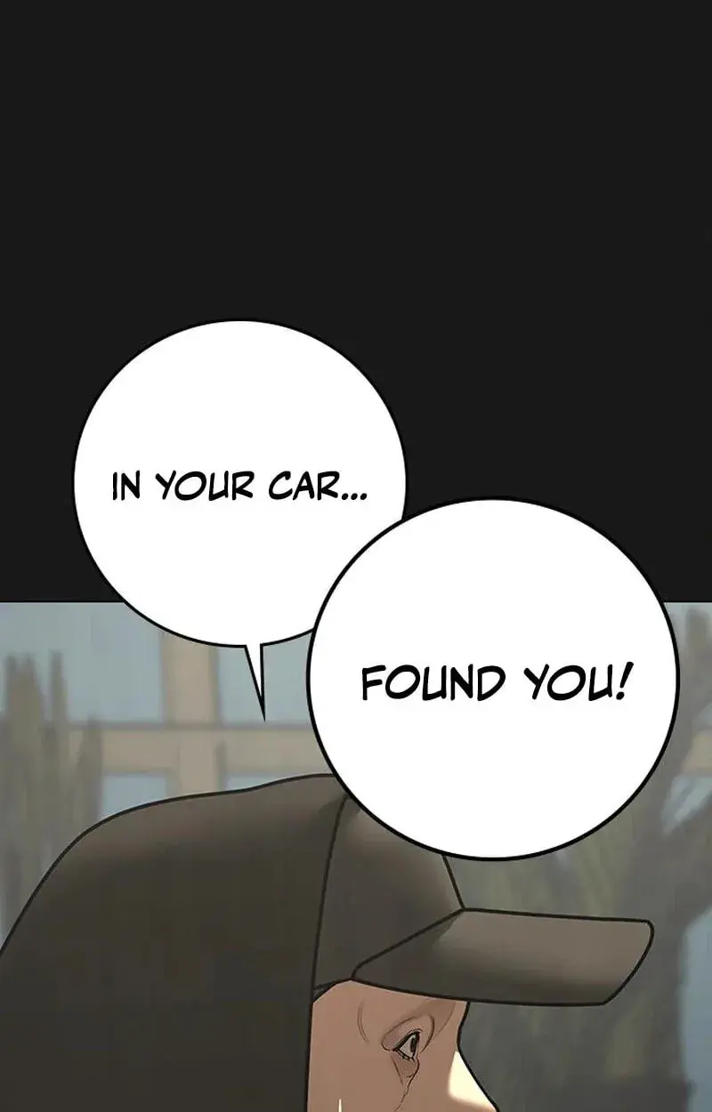 Reality Quest Chapter 215 Page 142