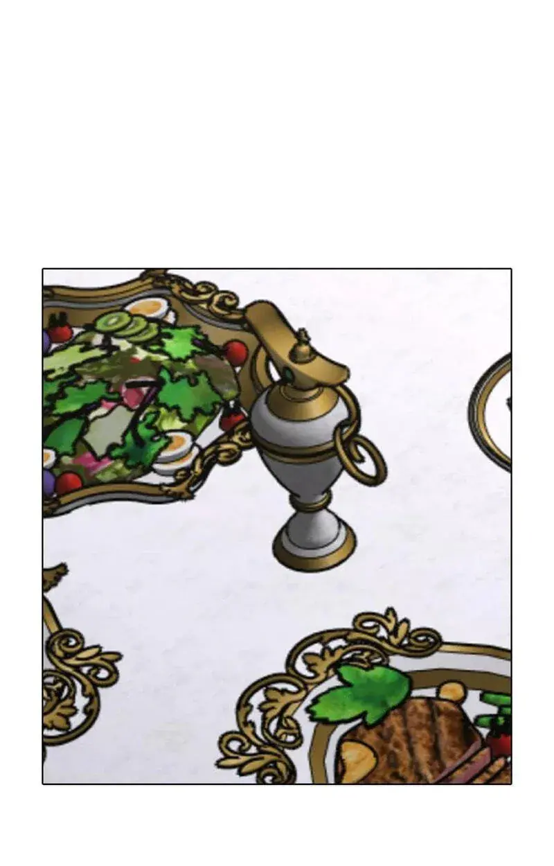Reality Quest Chapter 215 Page 161