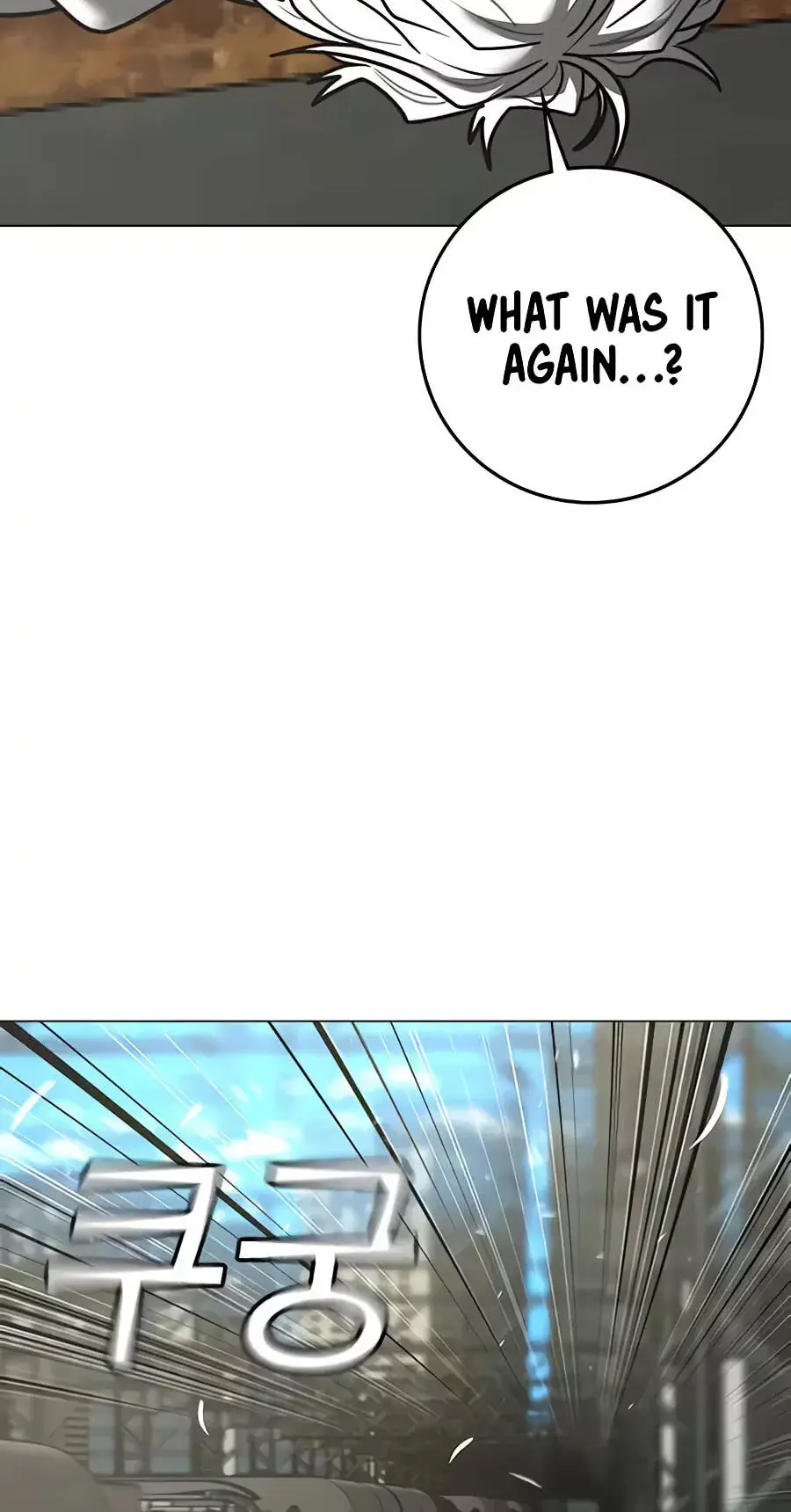 Reality Quest Chapter 217 Page 86