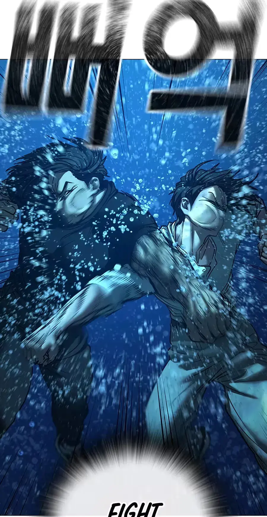 Reality Quest Chapter 218 Page 102