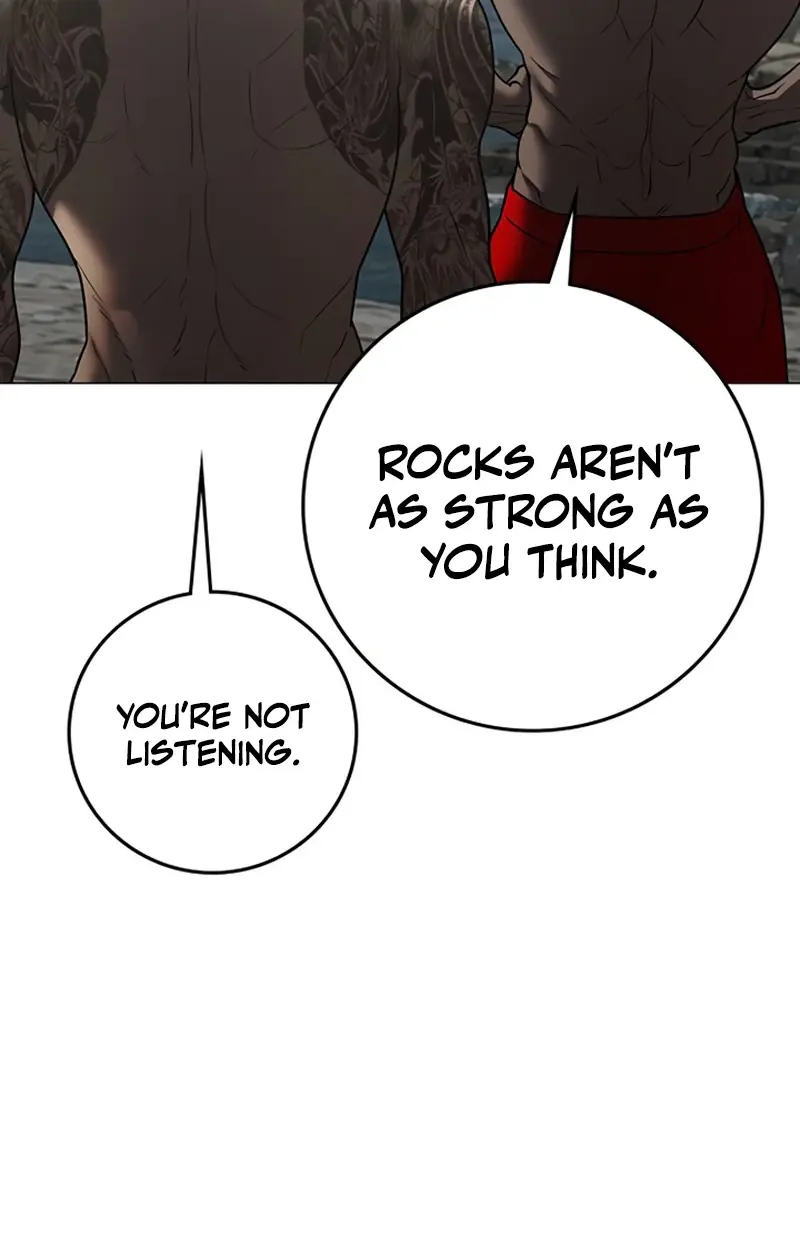 Reality Quest Chapter 220 Page 7