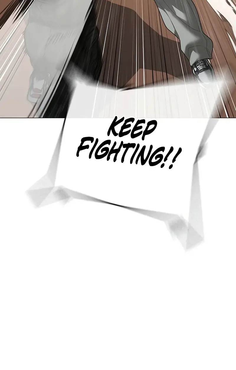 Reality Quest Chapter 220 Page 45
