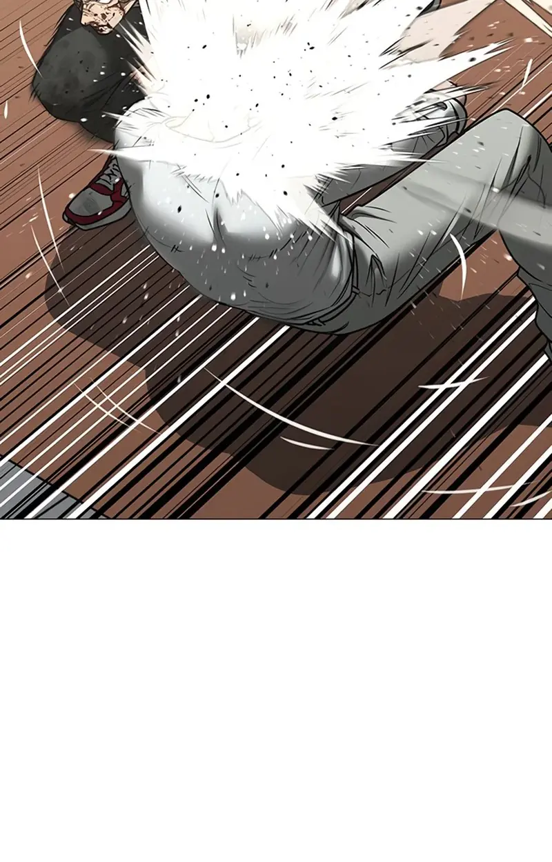 Reality Quest Chapter 220 Page 71